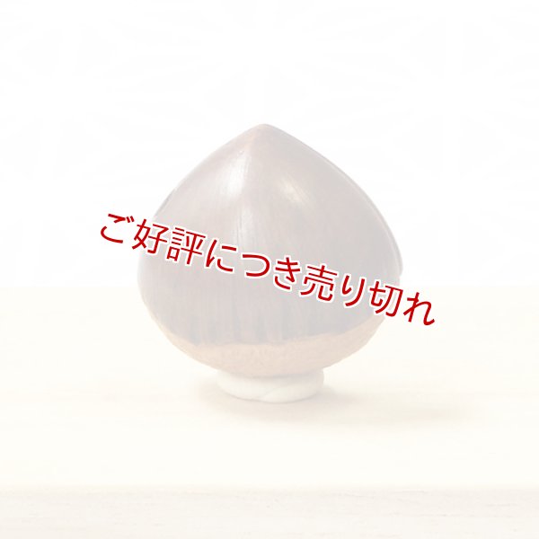 画像1: 黄楊根付　栗（小）【2019年03月08日公開】 (1)