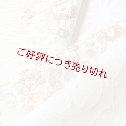 画像1: 刺繍半襟　丸紋桜　オフホワイト地（25）