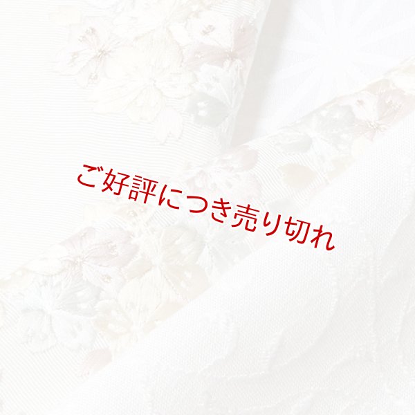 画像1: 刺繍半襟　丸紋桜　オフホワイト地（25） (1)