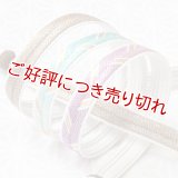 長尺帯締め　大和高麗三色ぼかし撚房　銀煤竹（ぎんすすだけ）／浅葱色（あさぎいろ）・梅紫（うめむらさき）（04）