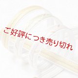 長尺帯締め　大和高麗三色ぼかし撚房　刈安色（かりやすいろ）／萌黄（もえぎ）・淡紅藤（あわべにふじ）（02）