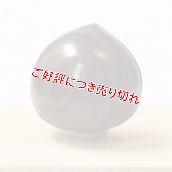 画像1: 黒檀根付　栗（大）（縞黒檀）【2019年04月05日公開】 (1)
