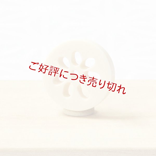 画像1: 象牙根付　蓮根（象牙）【2019年04月05日公開】 (1)