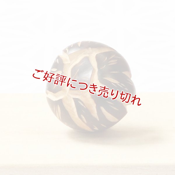 画像1: 黄楊根付　干し椎茸（どんこ）【岡壱名入り】【2019年04月05日公開】 (1)