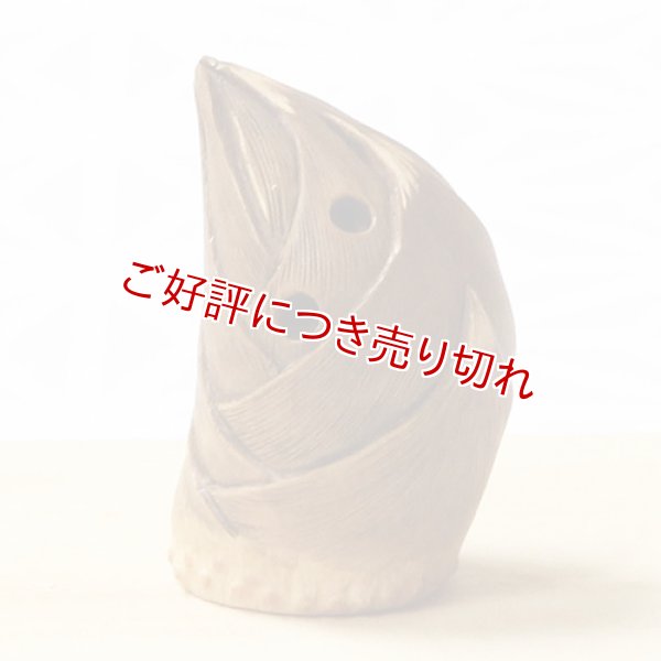 画像1: 黄楊根付　筍（小）【岡壱名入り】【2019年04月05日公開】 (1)