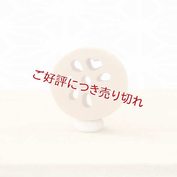 画像1: 黄楊根付　れんこん【2019年04月25日公開】 (1)
