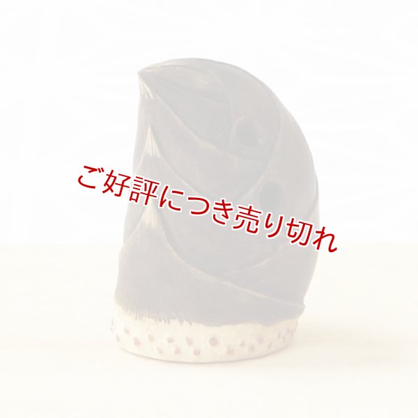 画像1: 黄楊根付　筍（小）【岡壱名入り】【2019年04月25日公開】 (1)