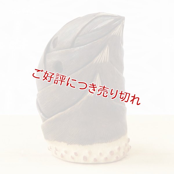画像1: 黄楊根付　筍（大）【岡壱名入り】【2019年04月25日公開】 (1)