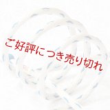 帯締め　細金剛あられ撚房　オフホワイト／青・グレー（03）