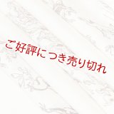 紋紗帯揚げ　鳥獣戯画　アイボリー（01）