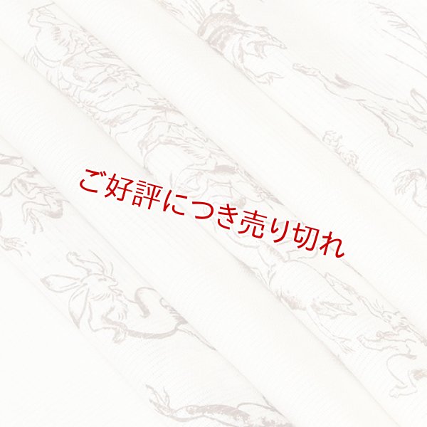 画像1: 紋紗帯揚げ　鳥獣戯画　アイボリー（01） (1)