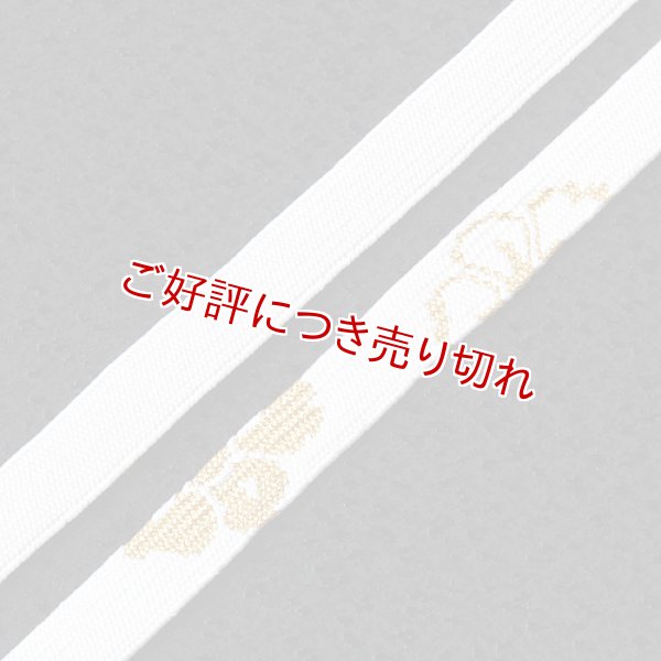 画像1: 黒留袖（礼装用）帯締め　高麗七三撫子撚房 (1)