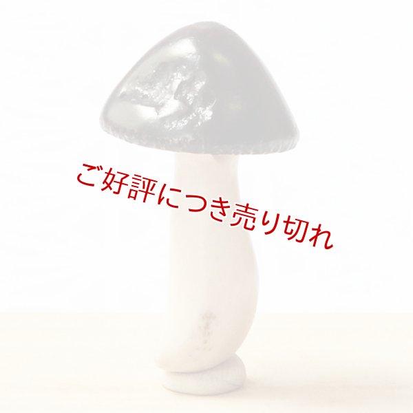 画像1: 鹿角根付　きのこ（鹿角） (1)