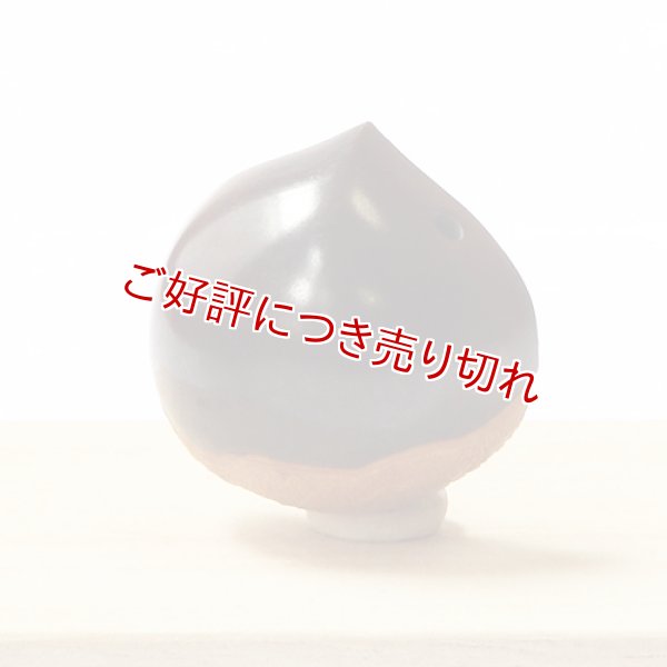 画像1: 黄楊根付　栗（中）【岡壱名入り】【2019年06月03日公開】 (1)