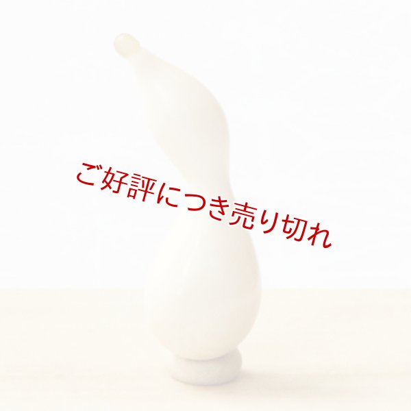 画像1: 象牙根付　ひょうたん（象牙）【2019年06月03日公開】 (1)