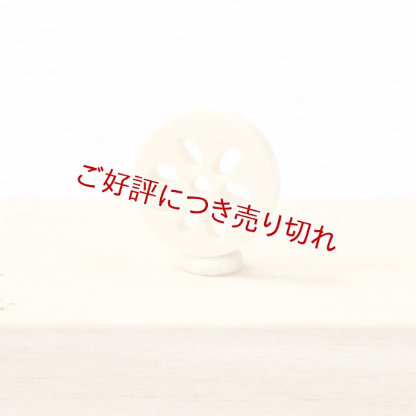 画像1: 象牙根付　蓮根（象牙）【2019年07月01日公開】 (1)