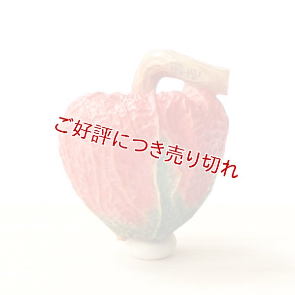 画像1: 黄楊根付　ほおずき（C）【岡壱名入り】 (1)