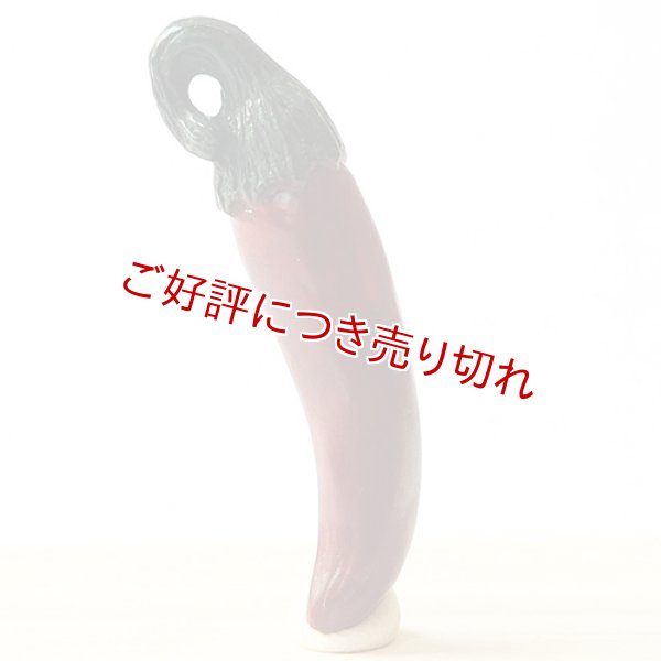 画像1: 黄楊根付　唐辛子【2019年07月29日公開】 (1)