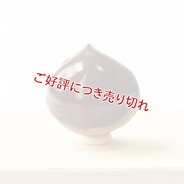 画像1: 黄楊根付　栗（小）【岡壱名入り】【2019年07月29日公開】 (1)