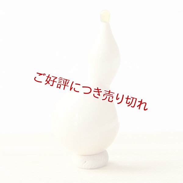 画像1: 象牙帯留め　ひょうたん (1)