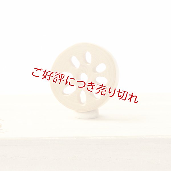 画像1: 黄楊根付　蓮根【2019年07月29日公開】 (1)