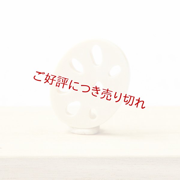 画像1: 象牙根付　レンコン　象牙（Ｄ）【2019年9月9日】 (1)