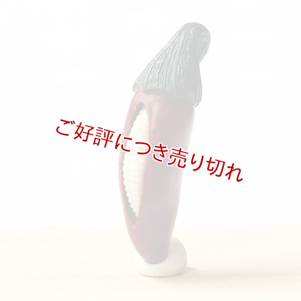 画像1: 黄楊根付　唐辛子（鹿角製種入り）【2019年9月9日】 (1)