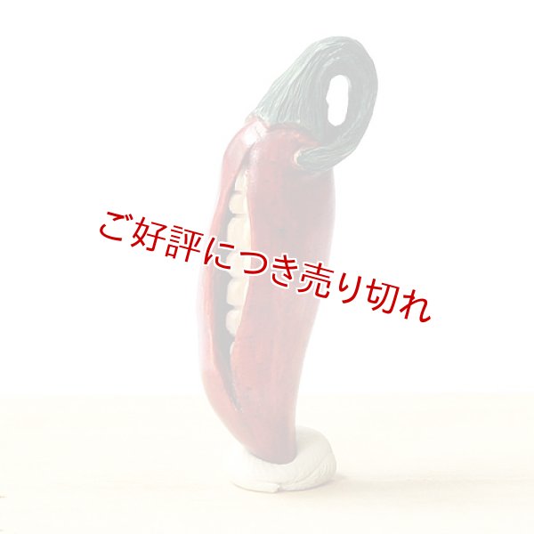 画像1: 黄楊根付　唐辛子（象牙製種入り）からくり【2019年9月9日】 (1)