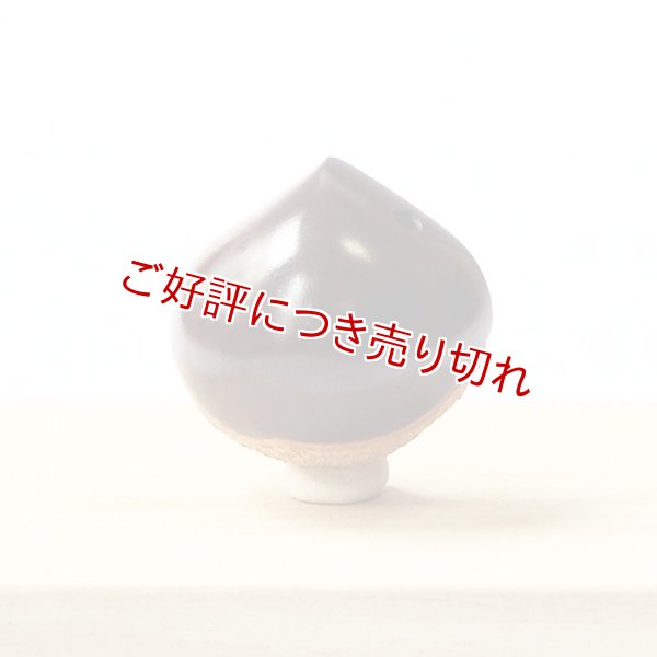 画像1: 黄楊根付　栗（小）【岡壱名入り】【2019年9月9日】 (1)