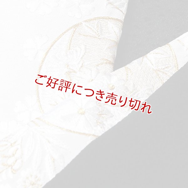 画像1: 黒留袖（礼装用）半襟　【化繊素材】　丸窓に四季花（白／金） (1)