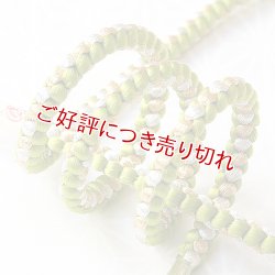 画像1: 帯締め　金銀ホタル　グリーン／金銀（06）