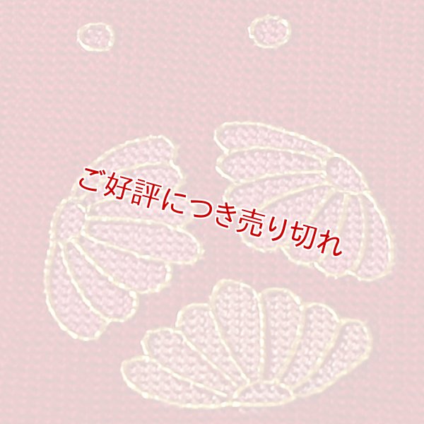画像1: 総絞り帯揚げ　鞠菊　深赤（01） (1)