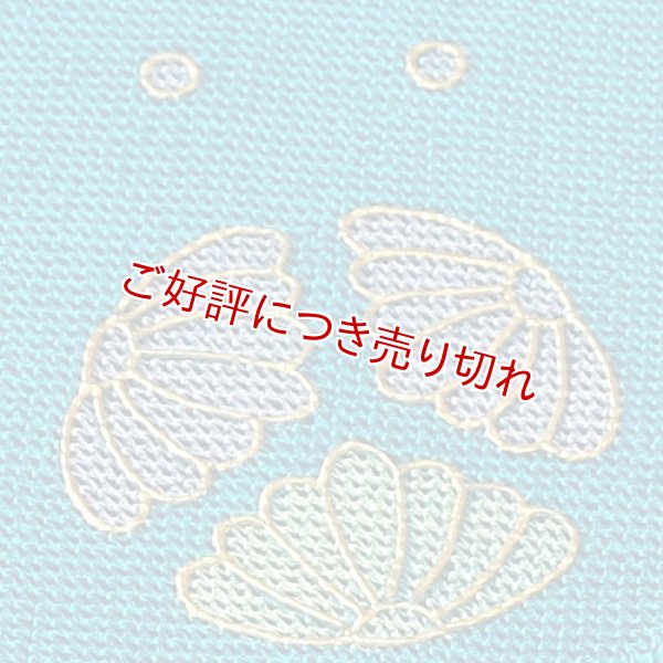 画像1: 総絞り帯揚げ　鞠菊　ターコイズブルー（03） (1)