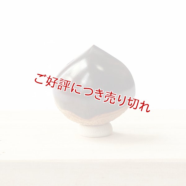 画像1: 黄楊根付　栗（小）【岡壱名入り】【2019年10月15日】 (1)