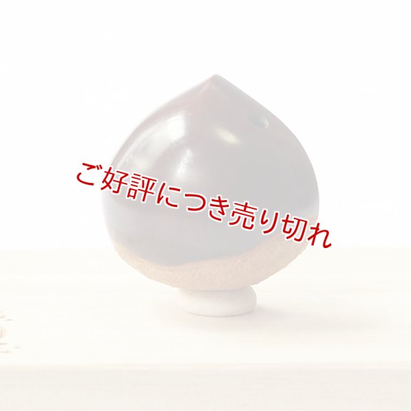 画像1: 黄楊根付　栗（中）【岡壱名入り】【2019年10月15日】 (1)
