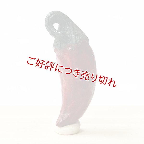 画像1: 黄楊根付　唐辛子【2019年10月15日】 (1)