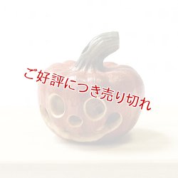 画像1: 黄楊根付　ハロウィン