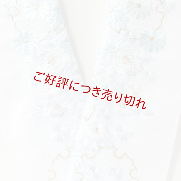画像1: ポリエステル刺繍半襟　【7000円】（26） (1)