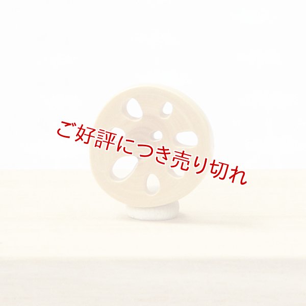 画像1: 黄楊根付　レンコン（A）【2019年11月13日】 (1)