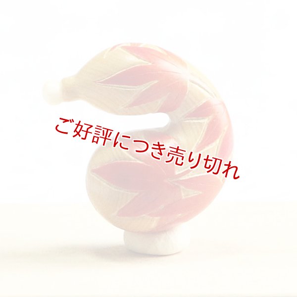 画像1: 黄楊根付　ひょうたん紅葉　【岡壱名入り】【2019年12月9日】 (1)
