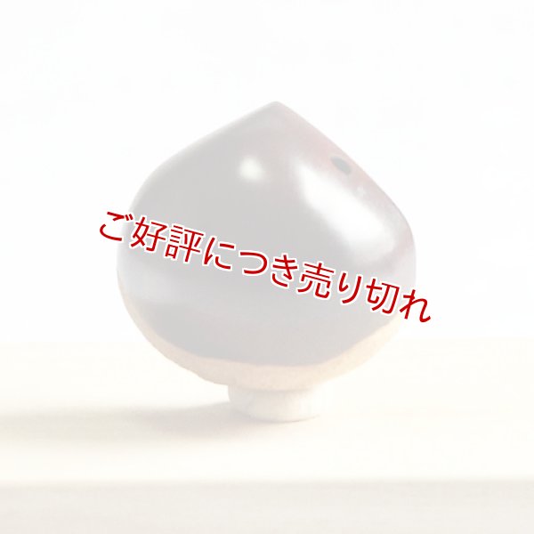 画像1: 黄楊根付　栗（中）【岡壱名入り】【2019年10月15日】 (1)