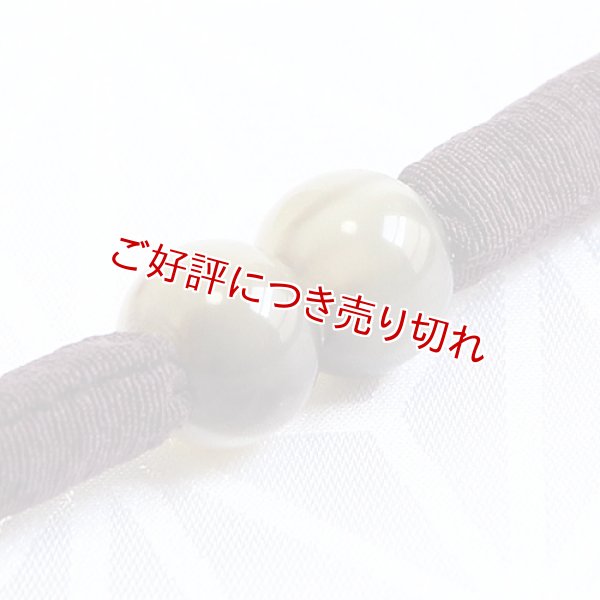 画像1: 羽織紐　無双　マグネット　＜丸ぐけ＞　（06） (1)