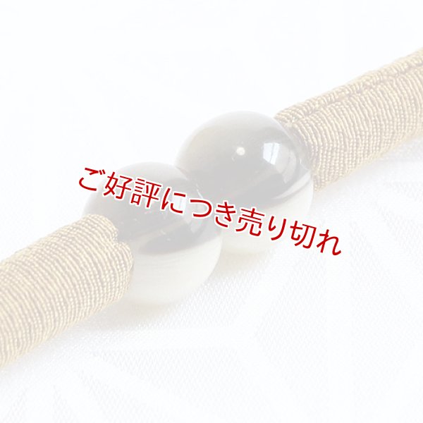 画像1: 羽織紐　無双　マグネット　＜丸ぐけ＞　（02） (1)