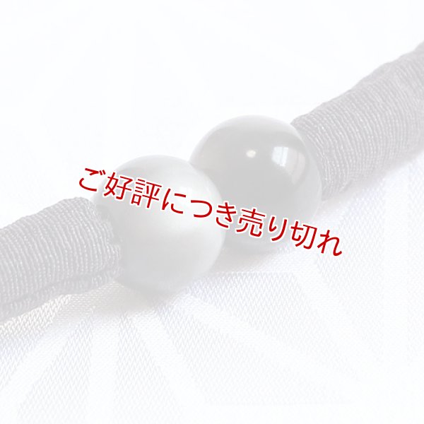 画像1: 羽織紐　無双　マグネット　＜丸ぐけ＞　（07） (1)