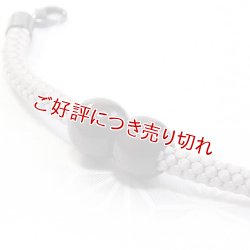 画像1: 紳士羽織紐　無双　マグネット　木玉　潤色（うるみいろ）（07）