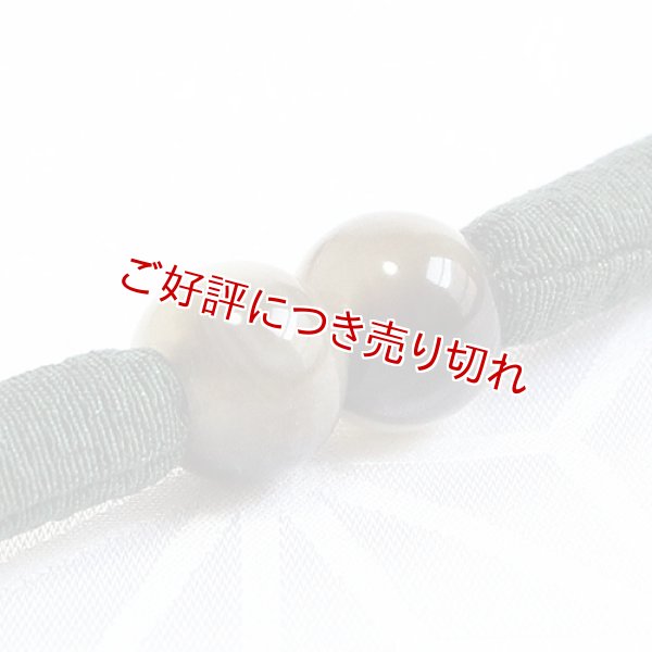 画像1: 羽織紐　無双　マグネット　＜丸ぐけ＞　（05） (1)