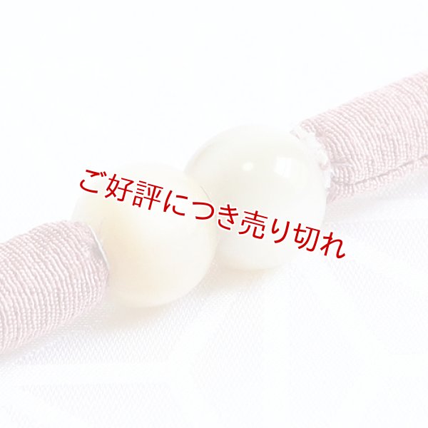 画像1: 羽織紐　無双　マグネット　＜丸ぐけ＞　（01） (1)