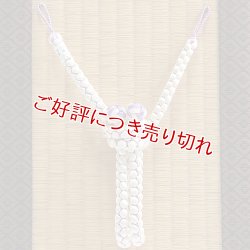画像1: 紳士羽織紐　吊四津組　小田巻房　オフホワイト／藤紫（01）