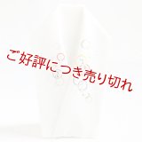 手描き半襟　リングネコ