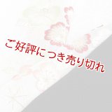 刺繍半襟　梅桜　（03）